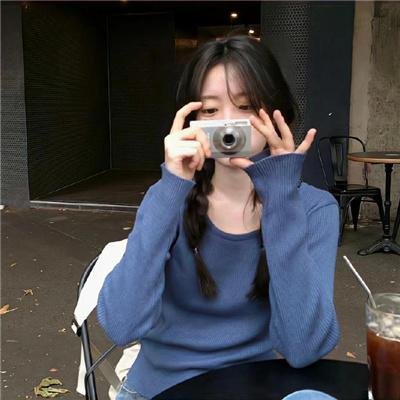 四位师姐你们正常点