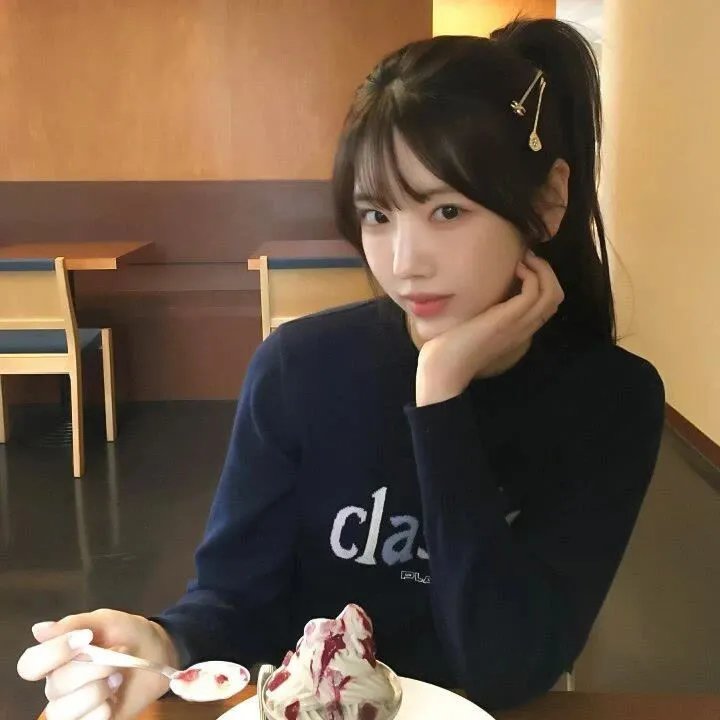 2021年中央广播电视总台春节联欢晚会